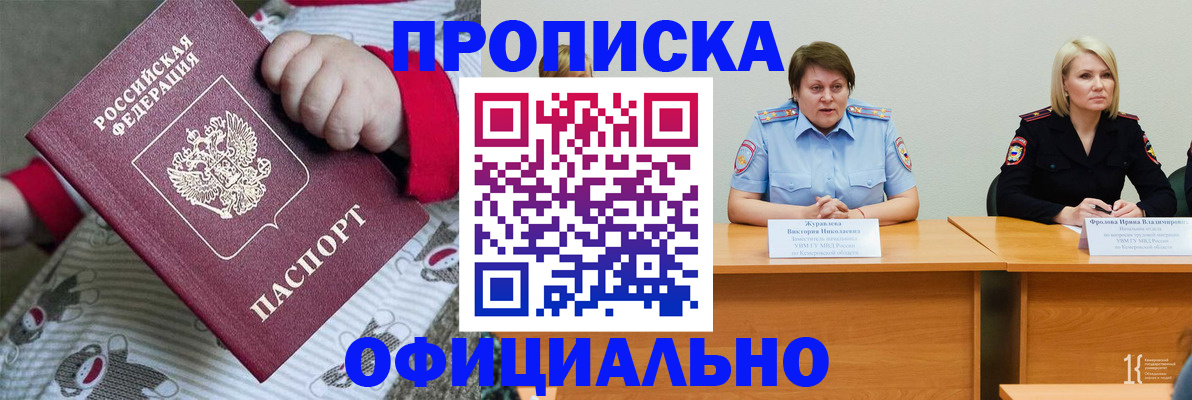 форма 3 в Дагестанских Огнях